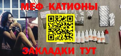 круглые Шахты