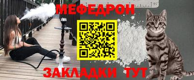 круглые Шахты
