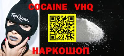 MDMA Ярцево