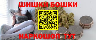 круглые Шахты