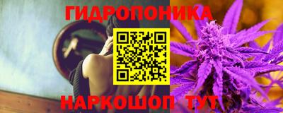 круглые Шахты