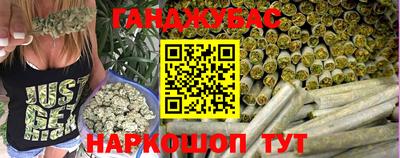 ПСИЛОЦИБИНОВЫЕ ГРИБЫ Шелехов