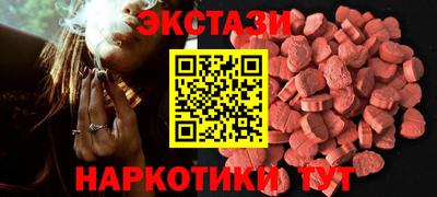 дживик Шебекино