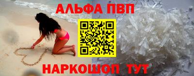 ПСИЛОЦИБИНОВЫЕ ГРИБЫ Шелехов