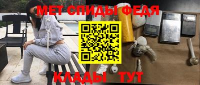 ПСИЛОЦИБИНОВЫЕ ГРИБЫ Шелехов