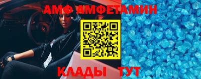 ПСИЛОЦИБИНОВЫЕ ГРИБЫ Шелехов