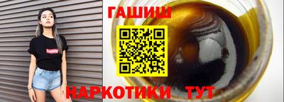 круглые Шахты