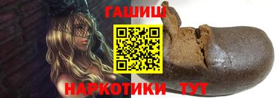 круглые Шахты