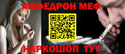 ПСИЛОЦИБИНОВЫЕ ГРИБЫ Шелехов