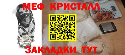 гашиш Ярославль