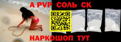 ПСИЛОЦИБИНОВЫЕ ГРИБЫ Шелехов